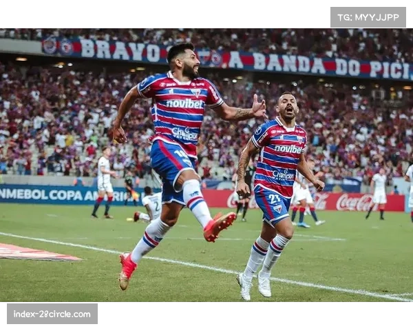 米内罗竞技主场控球体系压制福塔雷萨 凭借定位球效率锁定胜局