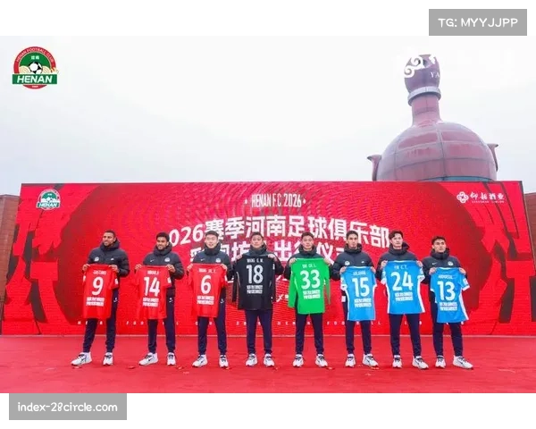 河南主帅拉莫斯4-3-3体系务实高效 防守时灵活变阵五后卫筑牢防线